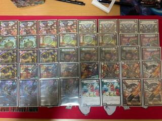 赤緑バーンメアgr付き