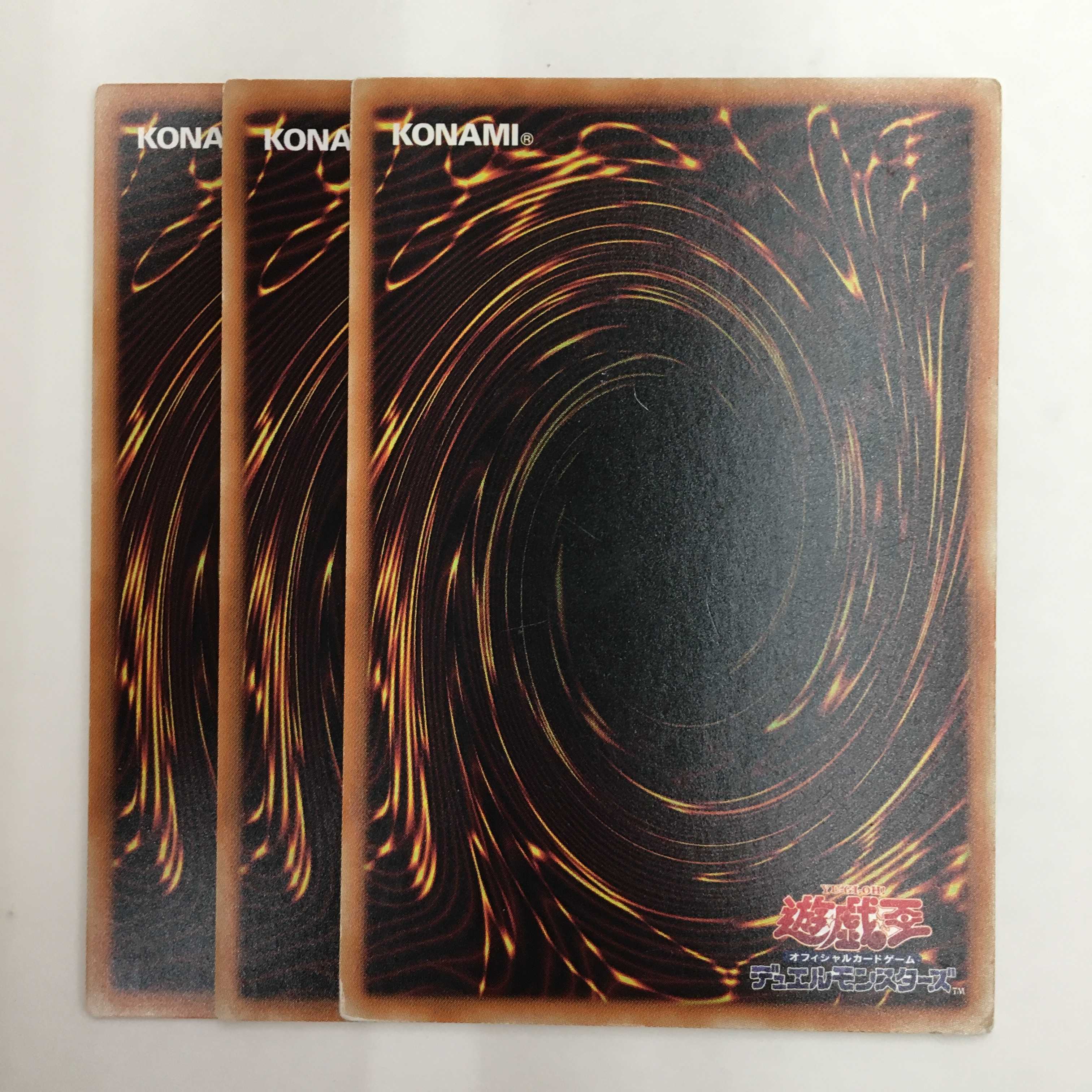 SD30-JP005[Nパラ]：DDラミア　3枚セット