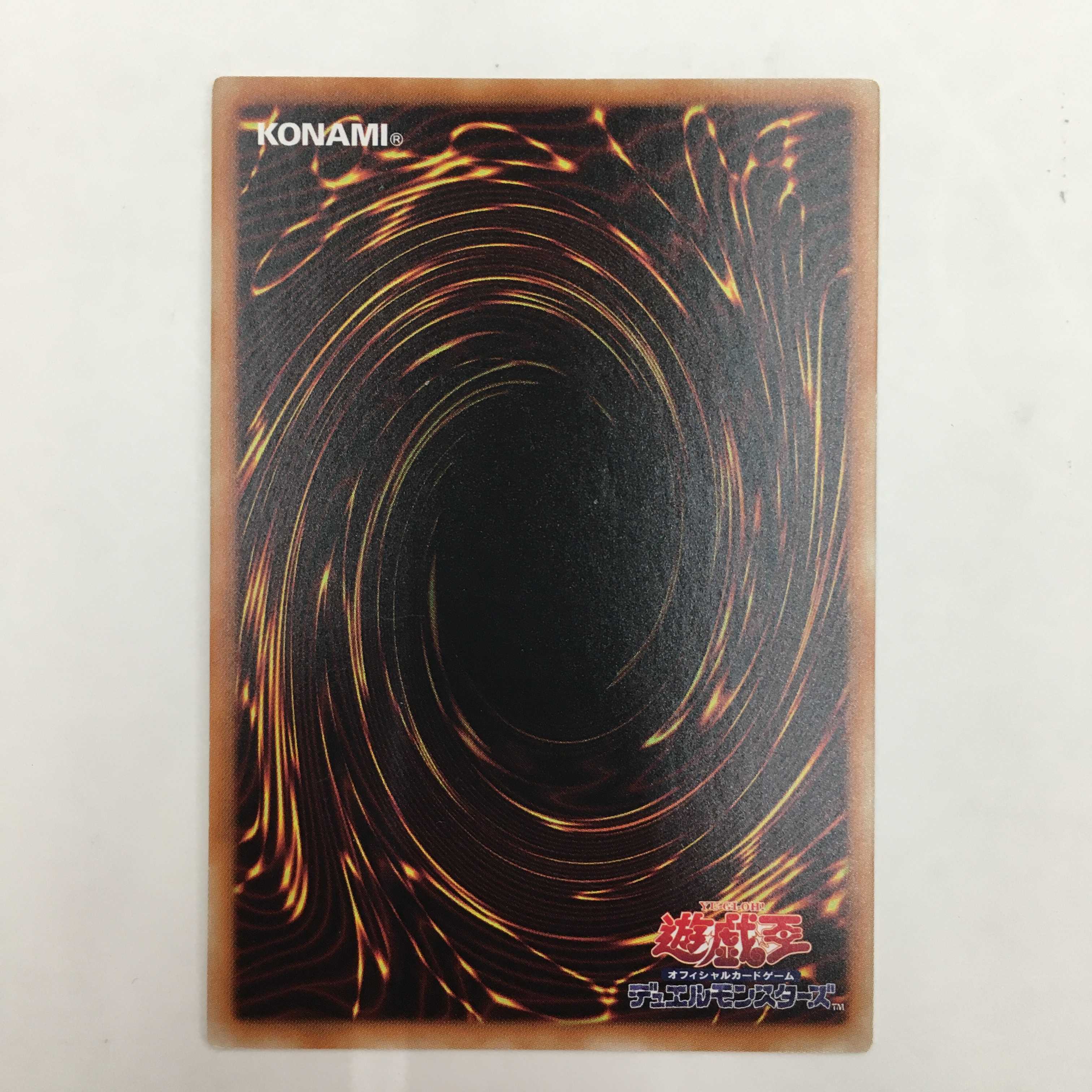 SD30-JP005[Nパラ]：DDラミア　3枚セット