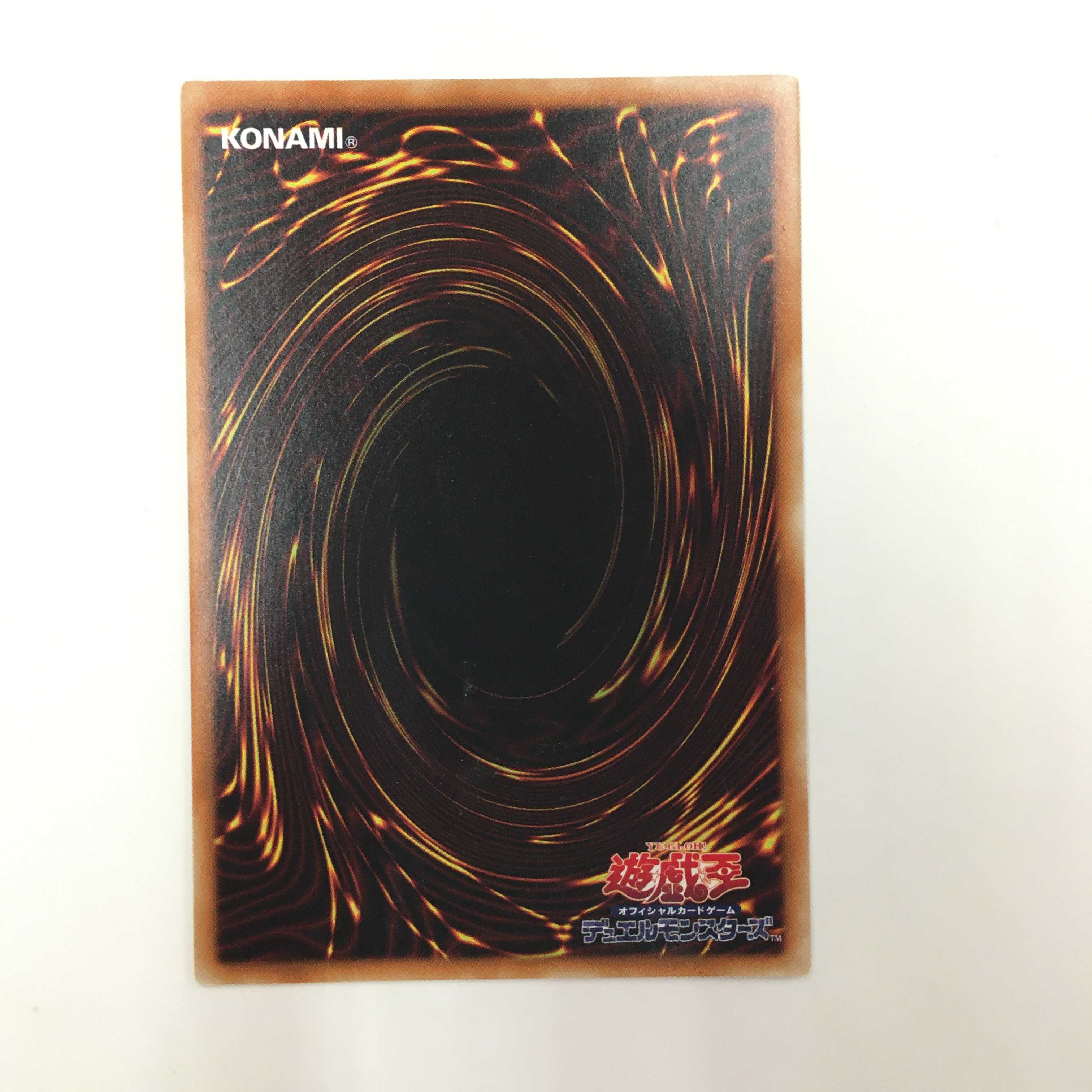 SD30-JP005[Nパラ]：DDラミア　3枚セット