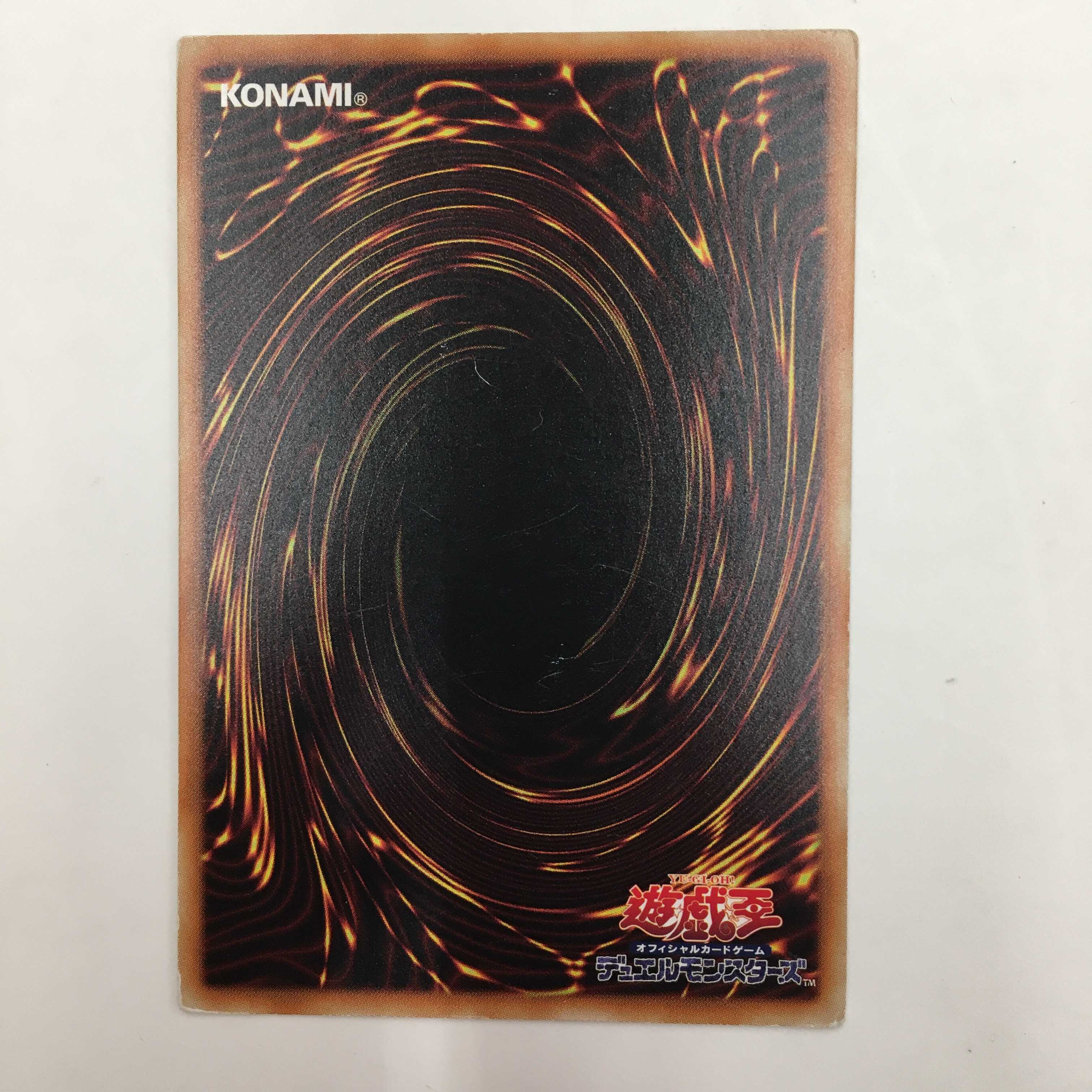 SD30-JP005[Nパラ]：DDラミア　3枚セット