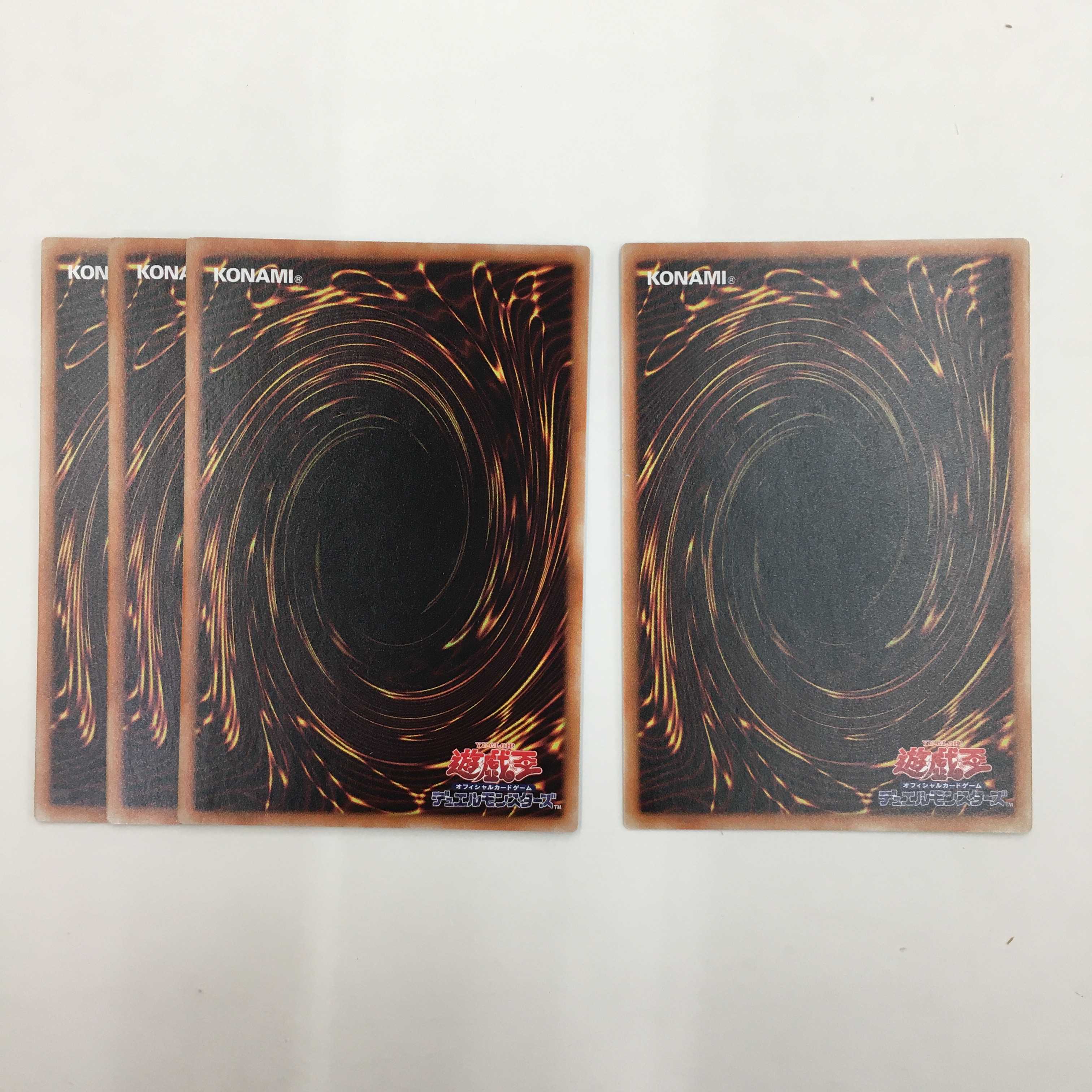 召喚師アレイスター/召喚獣メルカバー セット