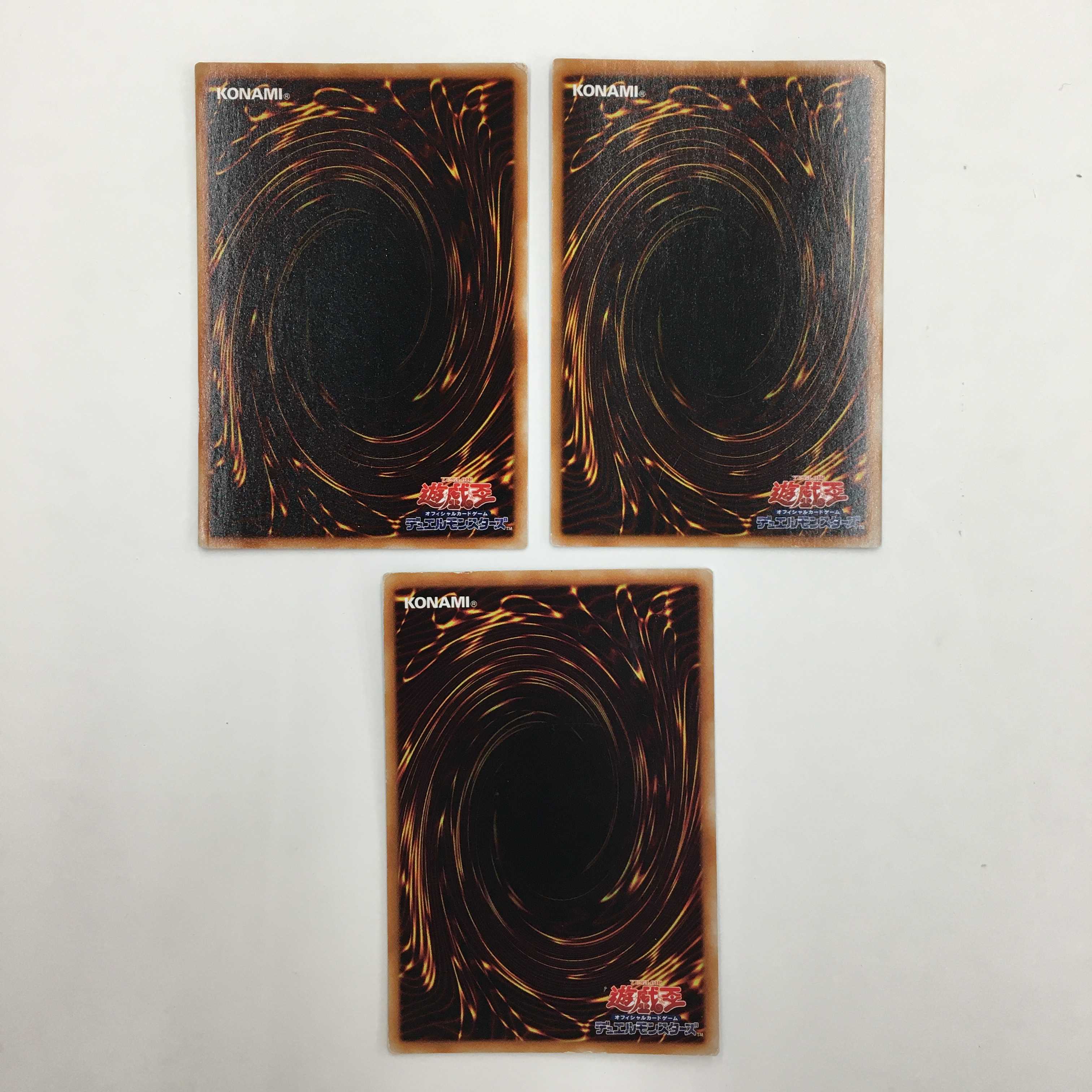 毒蛇王ヴェノミノン/毒蛇神ヴェノミナーガ セット