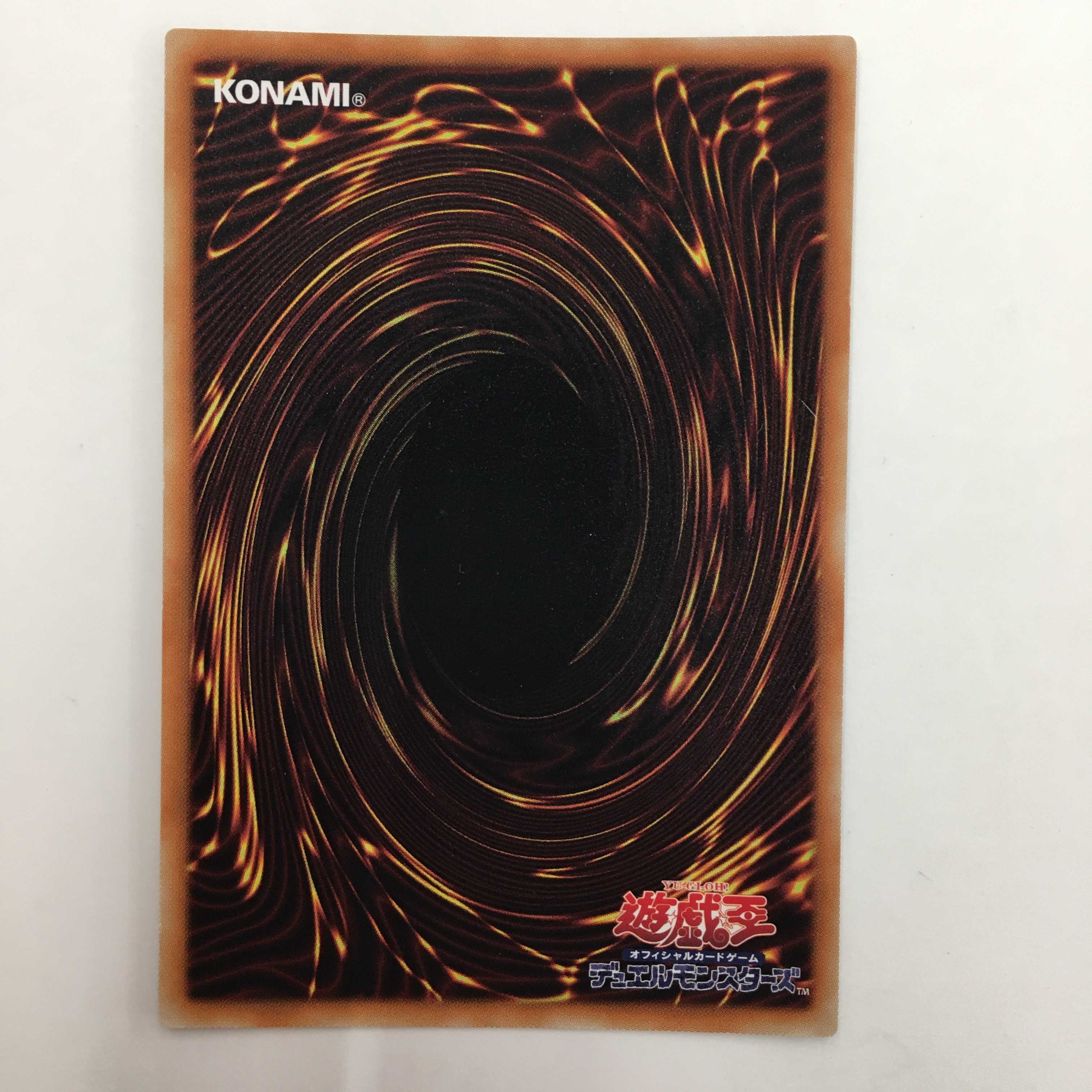 SPWR-JP002[SR]：幻影騎士団サイレントブーツ　2枚セット