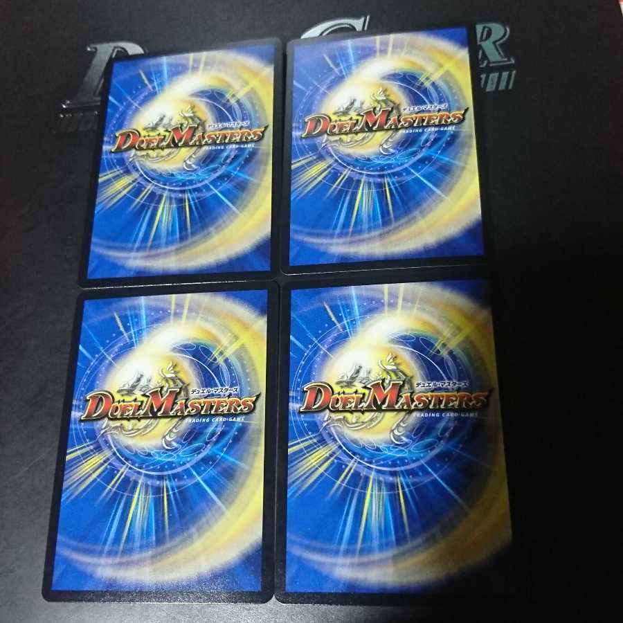 「獅星」の頂 ザ・ライオネル