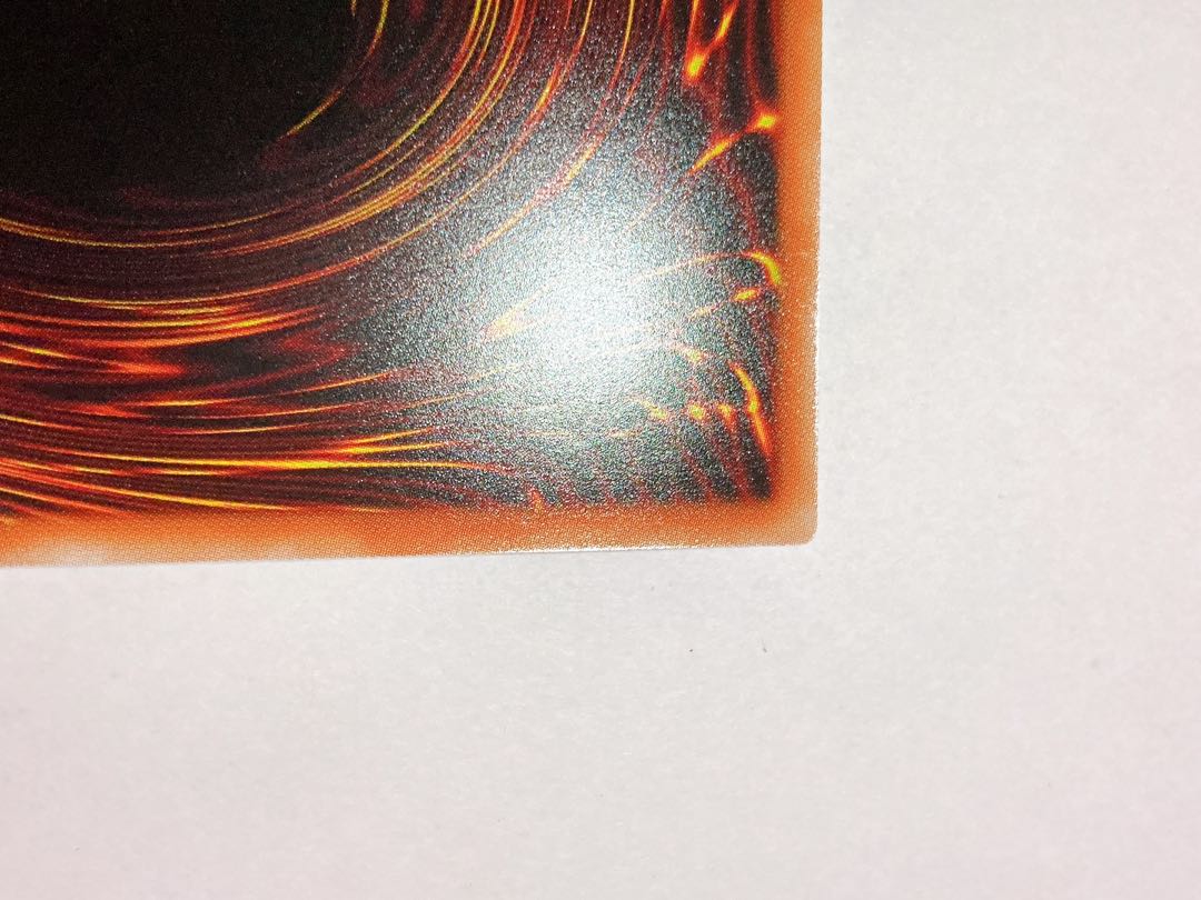 真紅眼の黒竜 プリズマティックシークレットレア