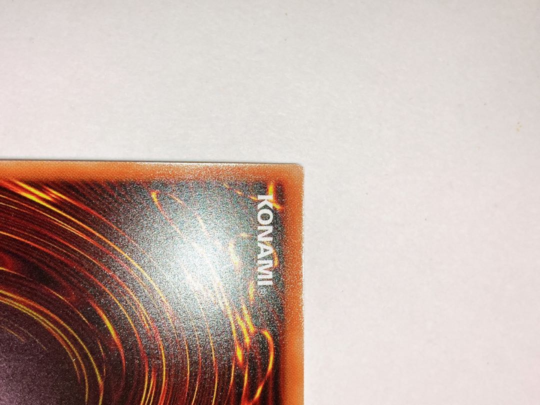 真紅眼の黒竜 プリズマティックシークレットレア