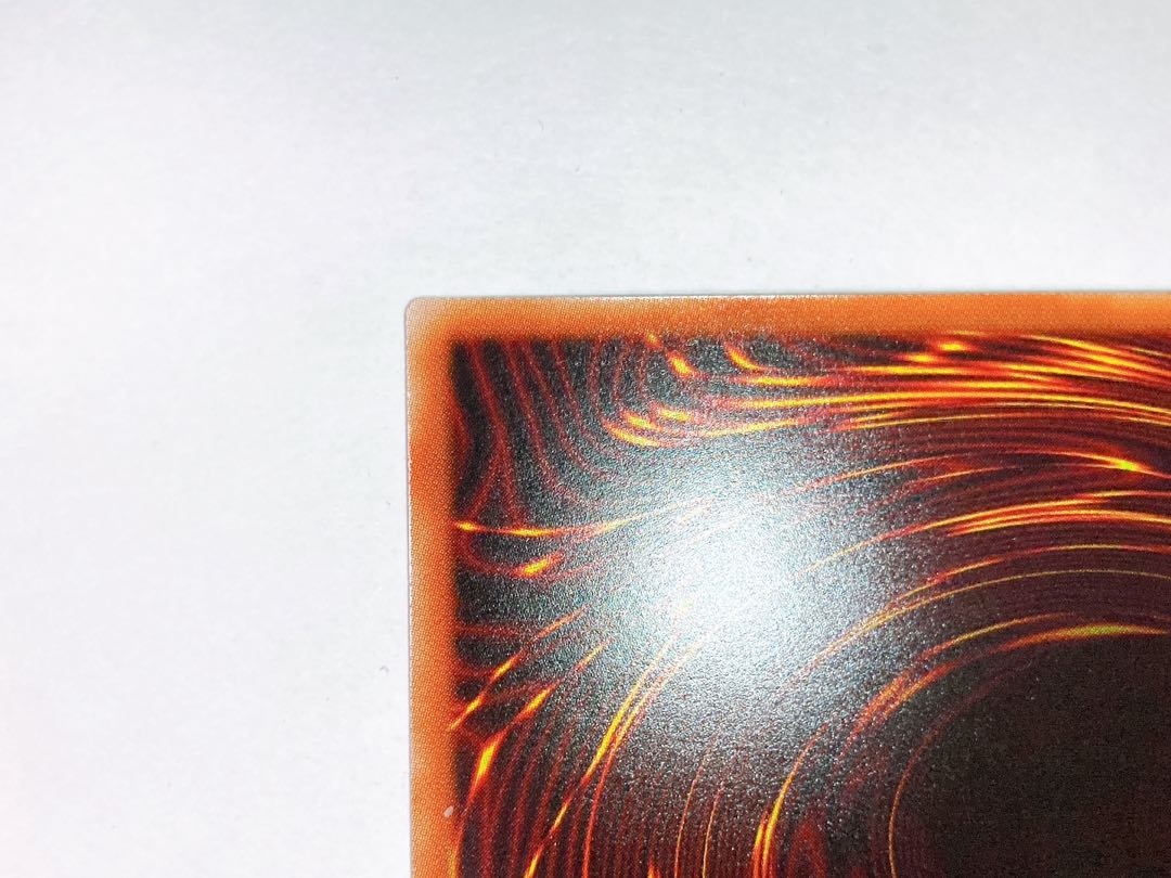 真紅眼の黒竜 プリズマティックシークレットレア