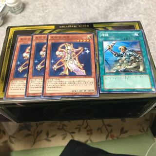 Satellarknight Vega 3 normal and Reinforcements normal