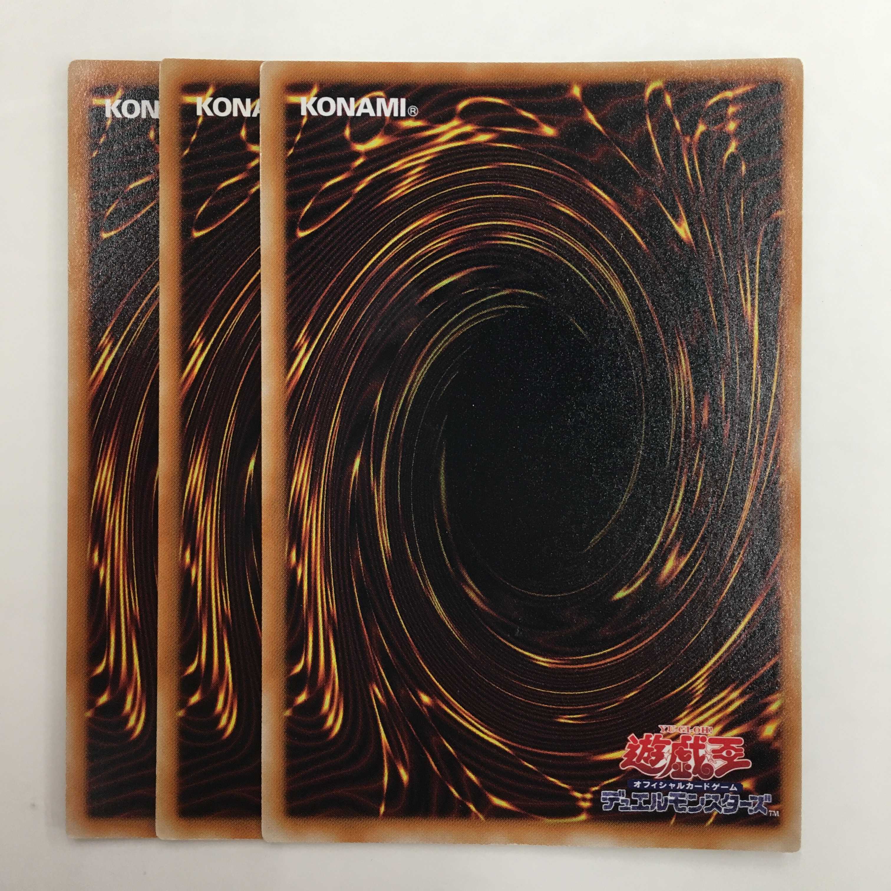 ANPR-JP009[SR]：ジェスター・コンフィ　3枚セット