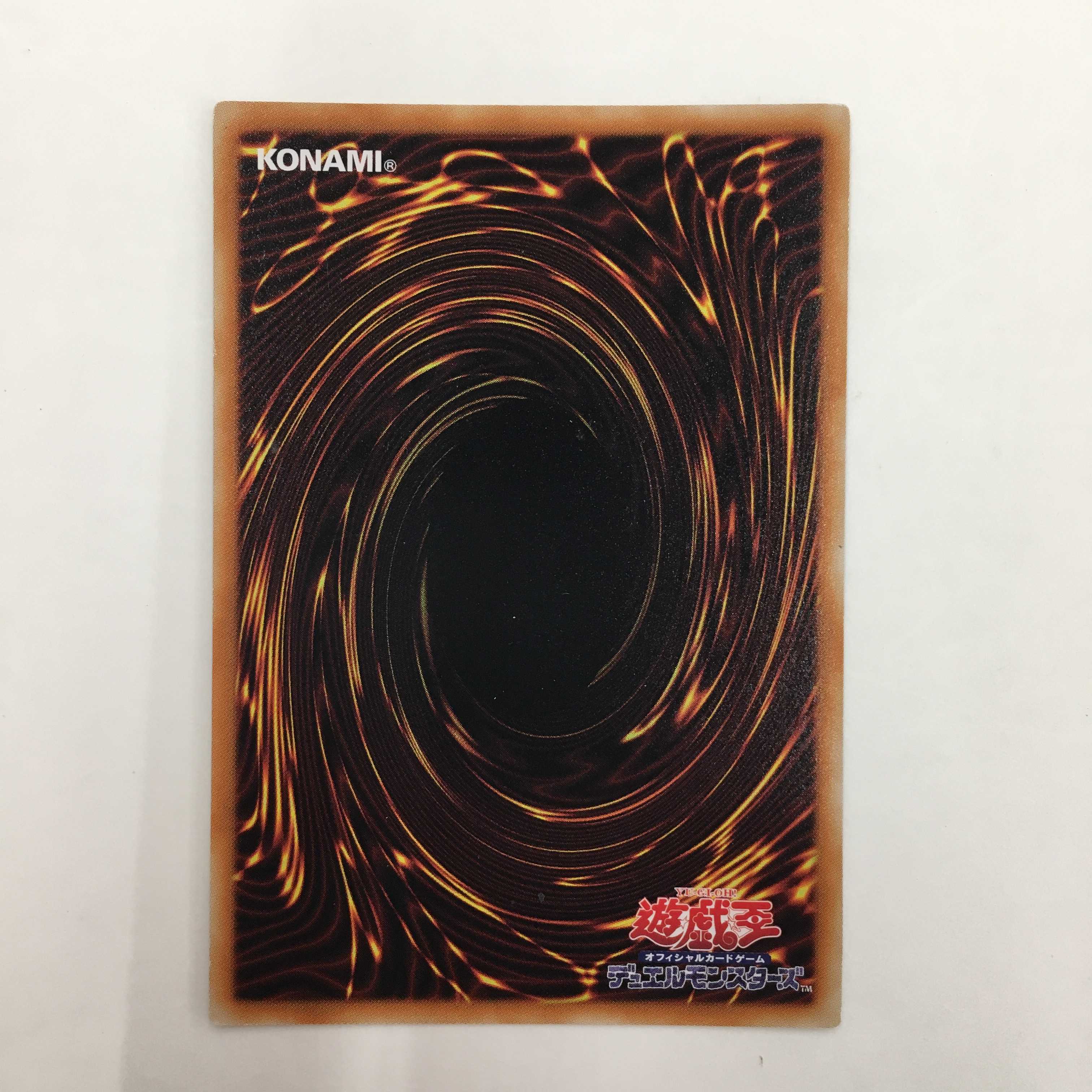 ANPR-JP009[SR]：ジェスター・コンフィ　3枚セット