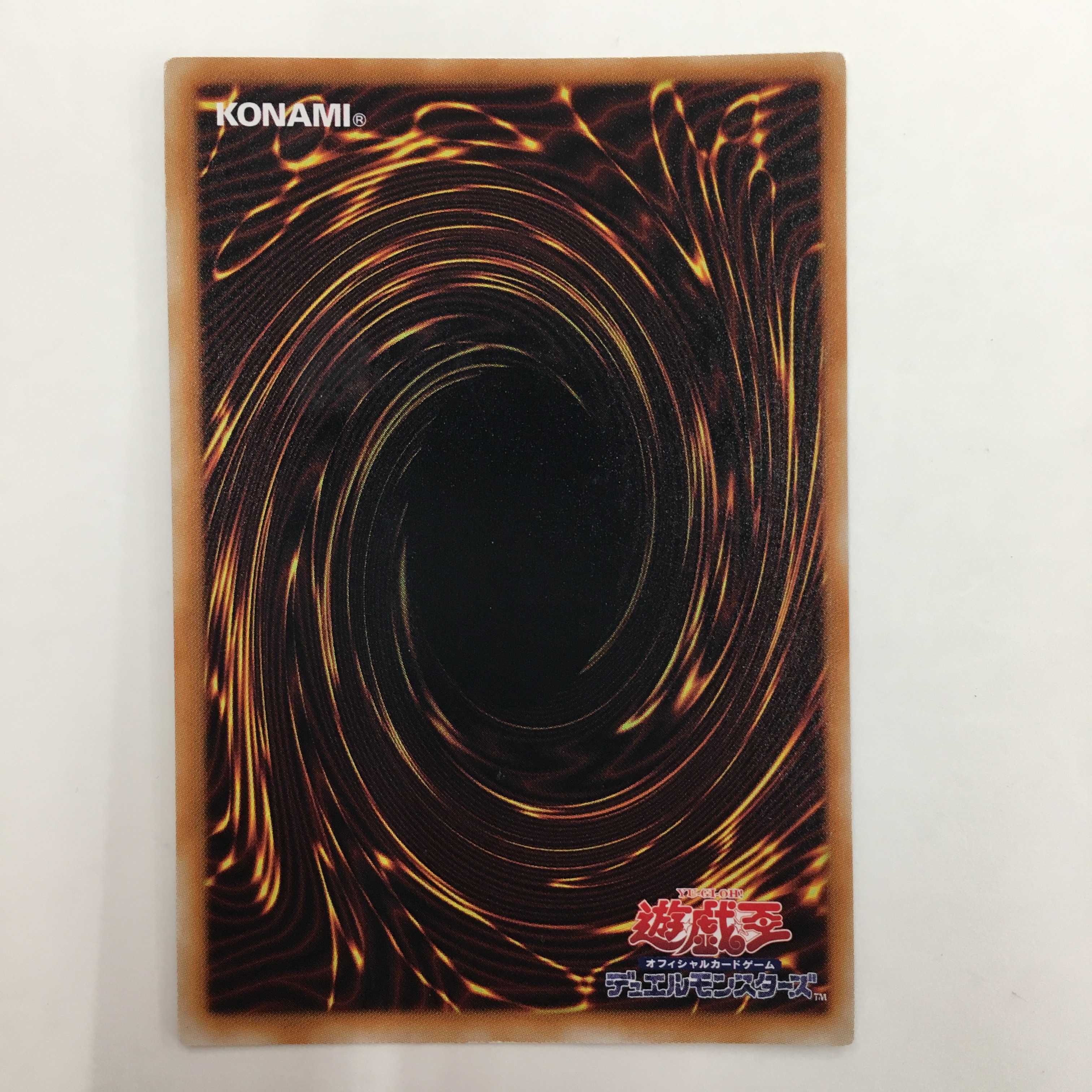 ANPR-JP009[SR]：ジェスター・コンフィ　3枚セット