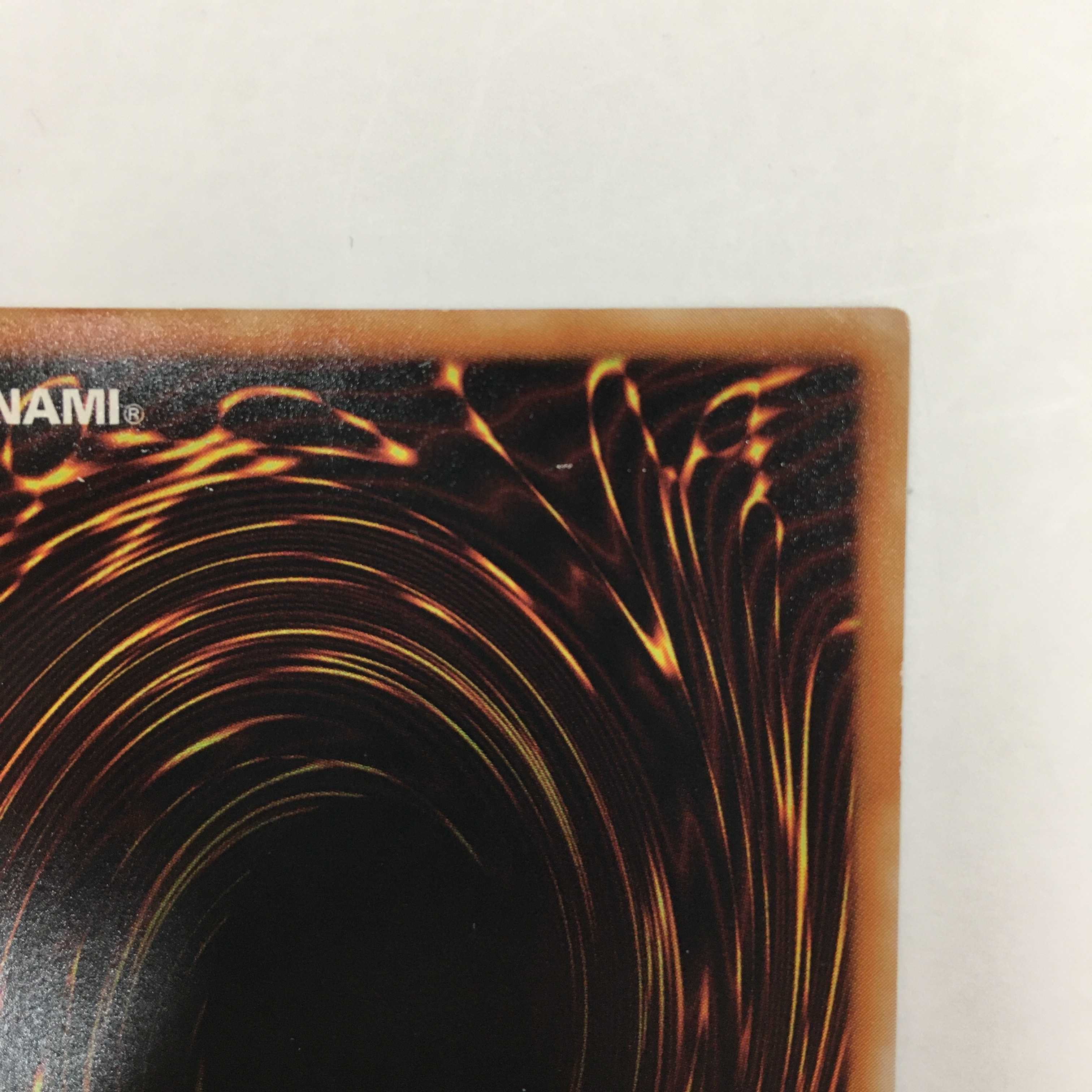 CRV-JP036[アルティメット]：サイバー・エンド・ドラゴン