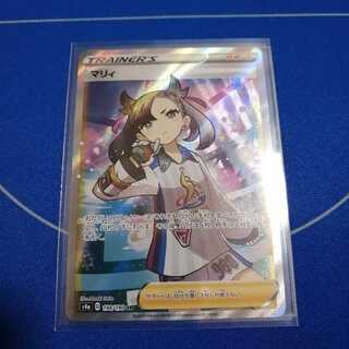 超美品 マリィ SR シャイニースターV