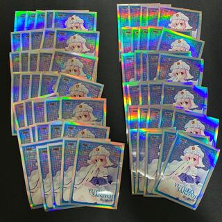 【中古】西行寺幽々子　スリーブ　65枚