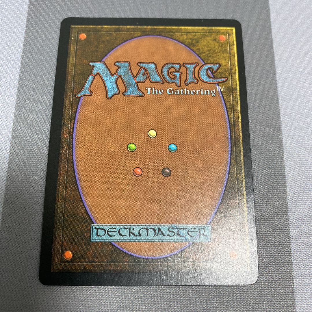 モックス・ダイアモンド　英語版　状態SP