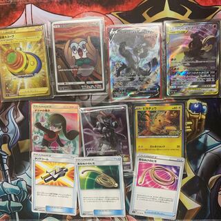 I have some cards I'd like to buy, so I'm selling them in bulk + extras.