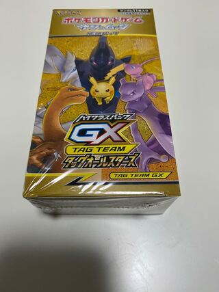 タッグオールスターズ　box シュリンク付