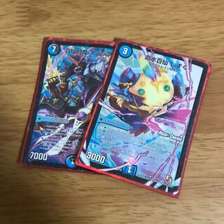 デュエルマスターズ ドロンゴー