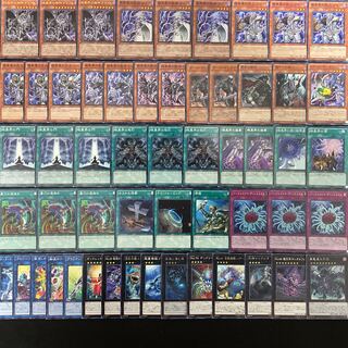 遊戯王 No.429 暗黒界 デッキ 40枚+15枚 グラファ スノウ