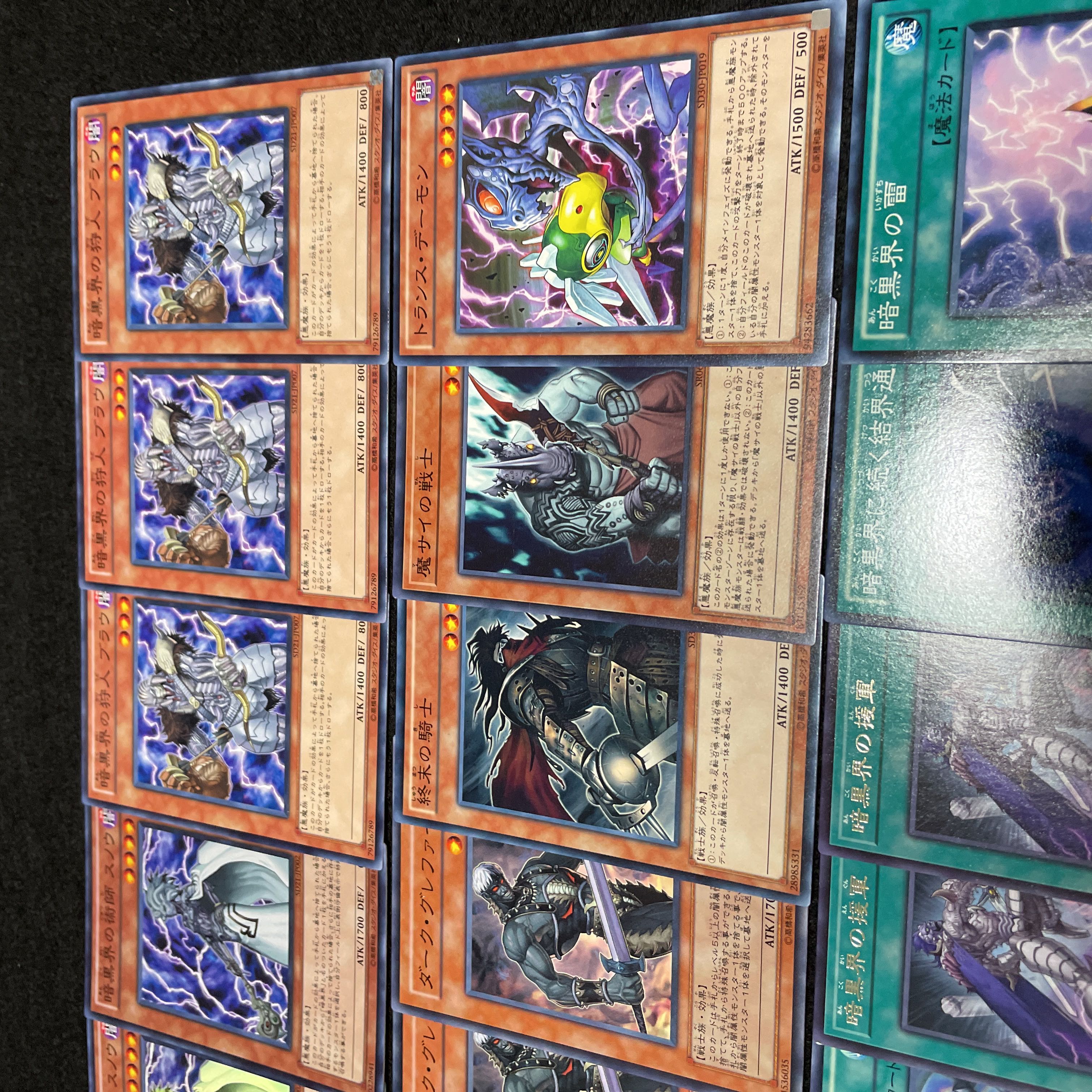 遊戯王 No.429 暗黒界 デッキ 40枚+15枚 グラファ スノウ