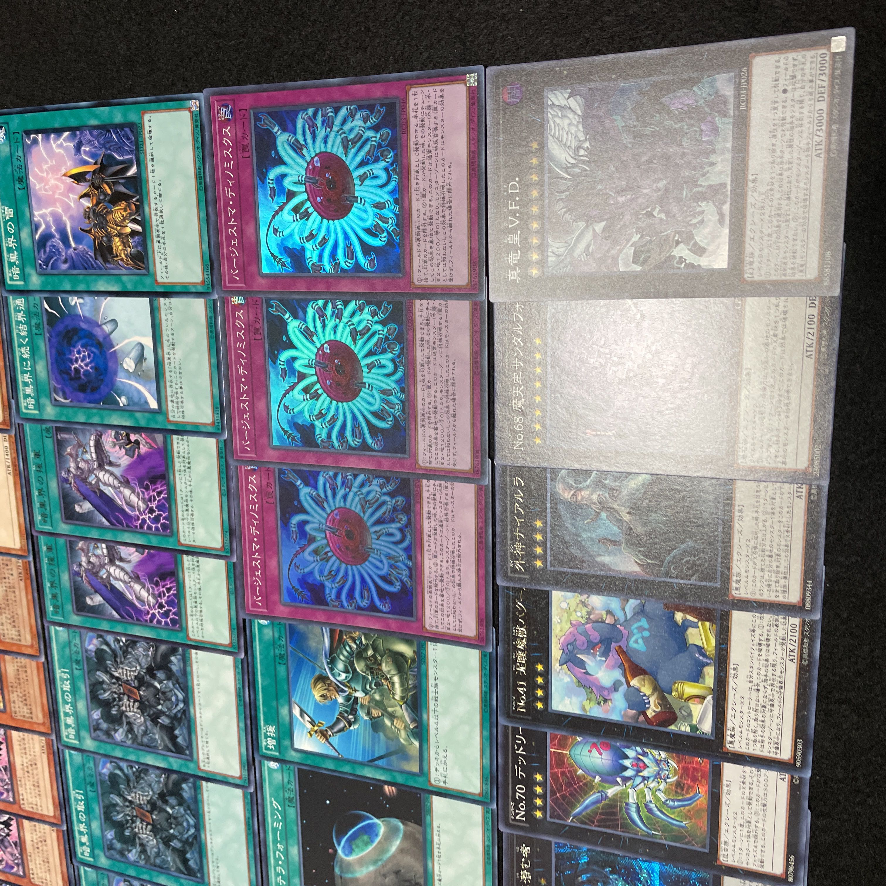 遊戯王 No.429 暗黒界 デッキ 40枚+15枚 グラファ スノウ