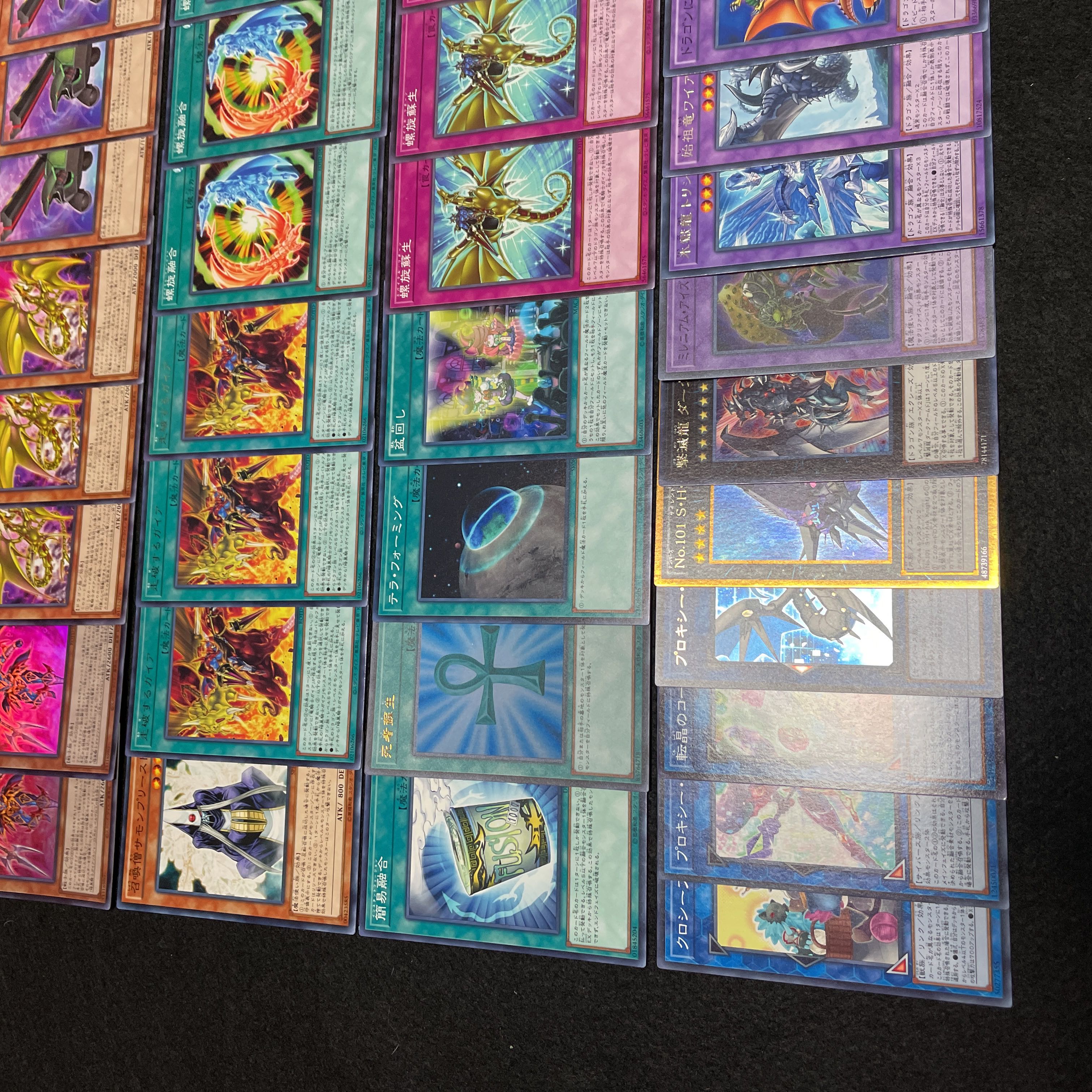 遊戯王 No.431 竜騎士 デッキ 40枚+15枚 暗黒騎士ガイアオリジン