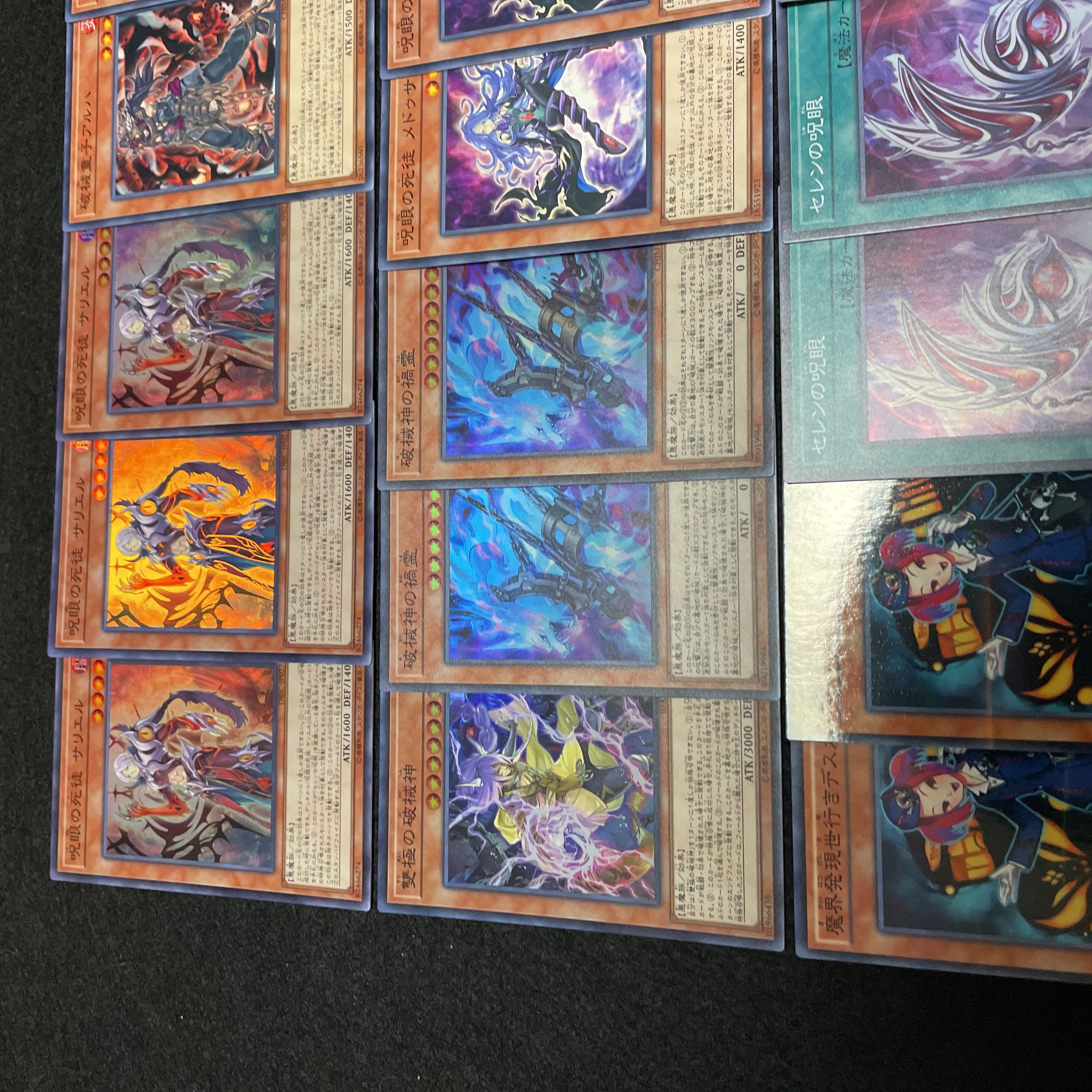 遊戯王 No.435 破械呪眼 デッキ 40枚+15枚 破械雙王神ライゴウ