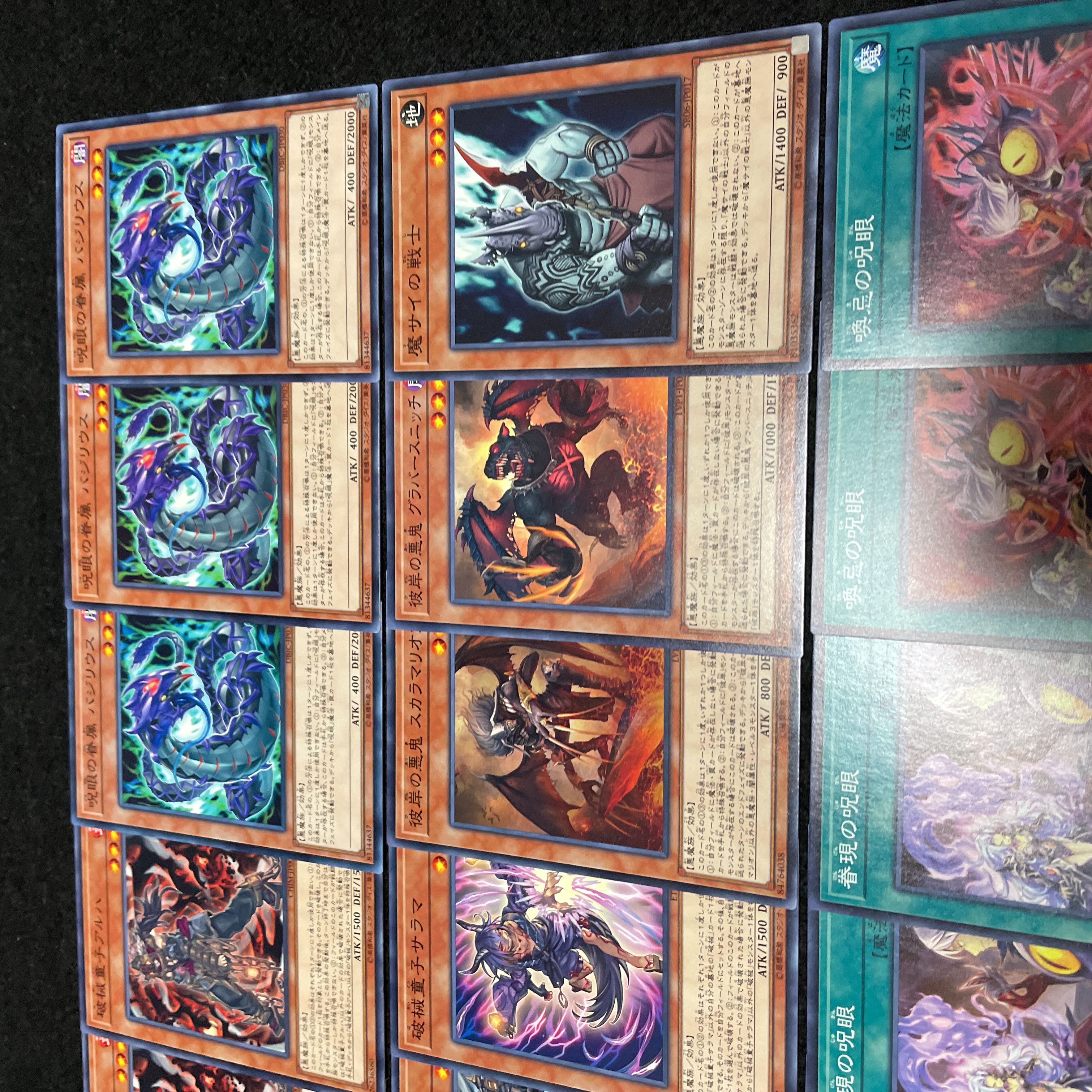 遊戯王 No.435 破械呪眼 デッキ 40枚+15枚 破械雙王神ライゴウ