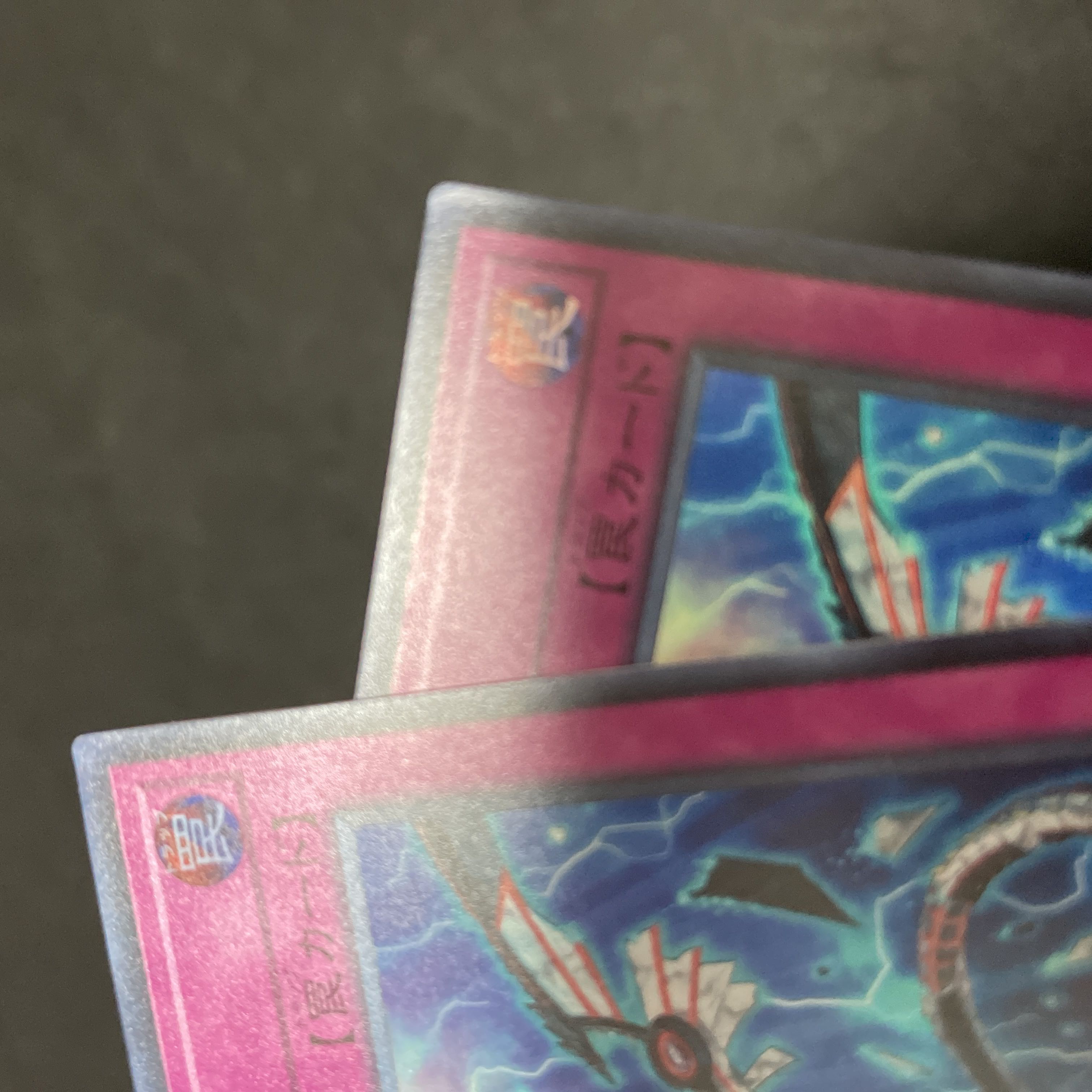 遊戯王 No.437  閃刀姫 デッキ 40枚+15枚 灰流うらら 増殖するG