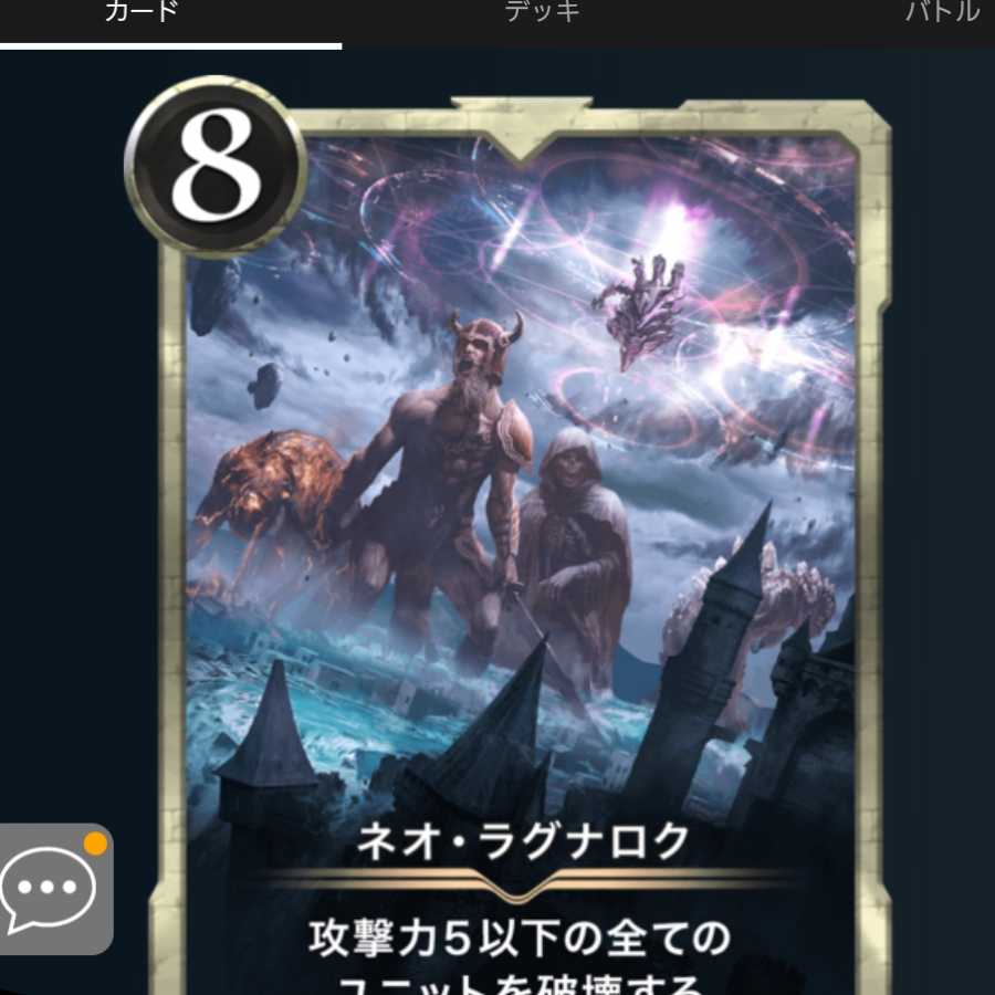 【専用】デジタルカード専門店様専用