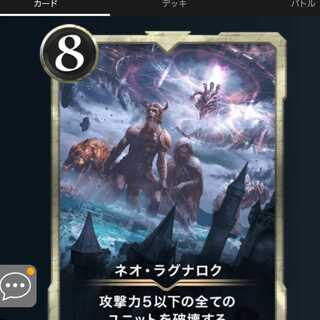 【専用】デジタルカード専門店様専用