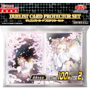 遊戯王 コナミフレンドリーショップ限定 灰流うらら スリーブ