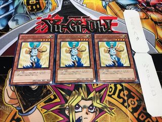 Shining Angel BE01 Rare, set of 3 Tera