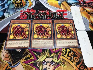 ネメシス・フラッグ レア 3枚セット てら