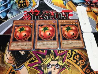 キラー・トマト BE1 レア 3枚セット てら