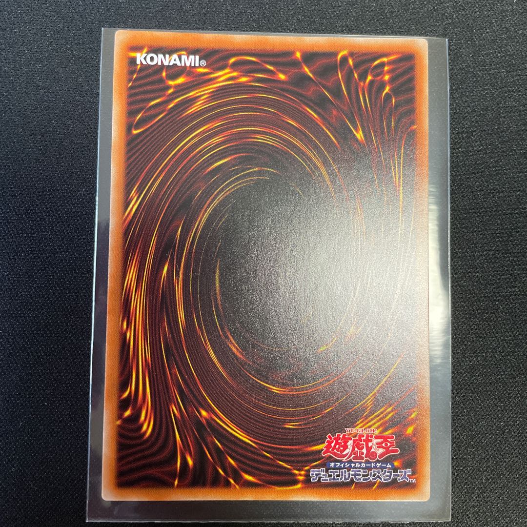 ドレミコード・エレガンス　クーリア