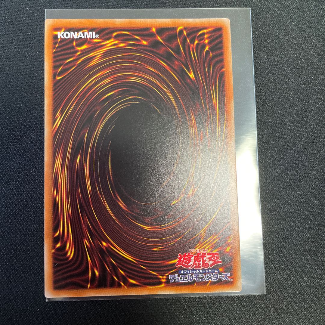 ドレミコード・エレガンス　クーリア