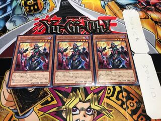 ヴァンパイア・ソーサラー レア 3枚セット てら