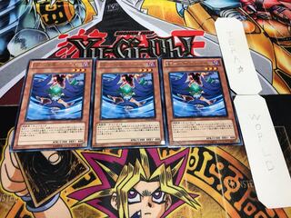 BF-疾風のゲイル レア 3枚セット てら