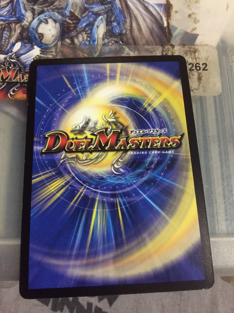 新品未使用 クリスタル・ジャベリン SR コロコロドリーム