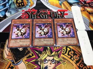 Dread Dragon rare, set of 3, Tera.