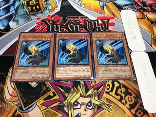 BF-月影のカルート レア 3枚セット てら