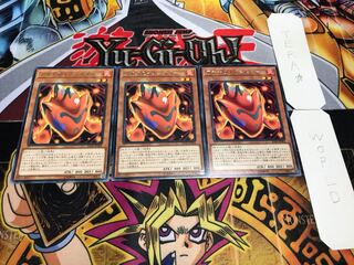 アチチ＠イグニスター レア 3枚セット てら