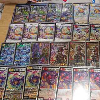 取り置き可能！最終値下げ＆おまけ付き！赤白ヴァイカー