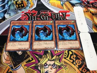 エアジャチ レア 3枚セット てら