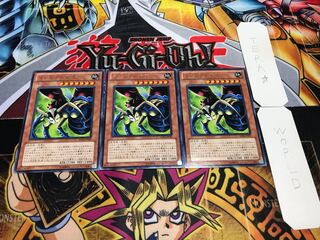 インセクト女王 BE02 レア 3枚セット てら