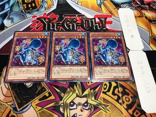 アビス・ウォリアー レア 3枚セット てら