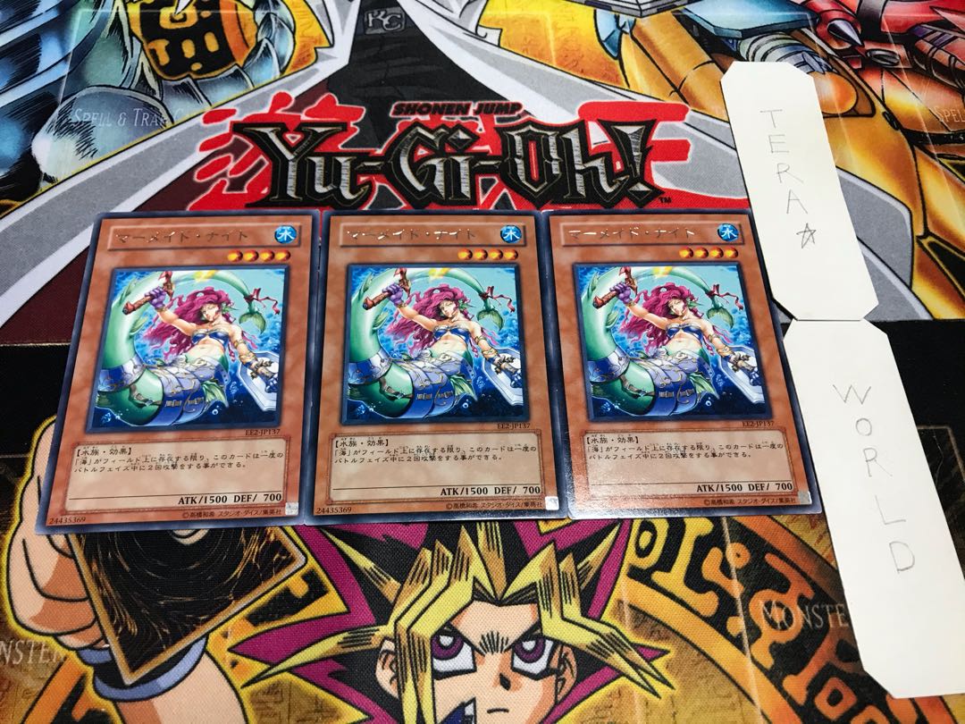 マーメイド・ナイト EE2 レア 3枚セット てら