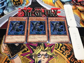 BF-漆黒のエルフェン レア 3枚セット てら